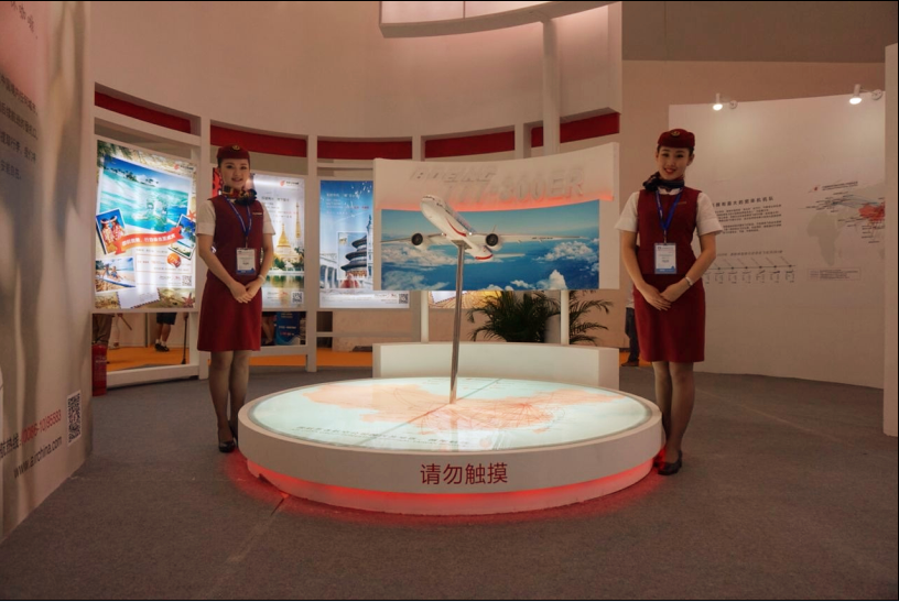 国航亮相2014北京国际旅游博览会，展现国航风采
