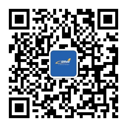 【飞重庆】国航旅客可乘坐空铁管家特惠专车，无缝换乘实现空手出行